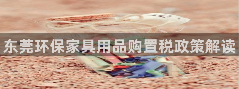 杏耀平台代理怎么赚钱快