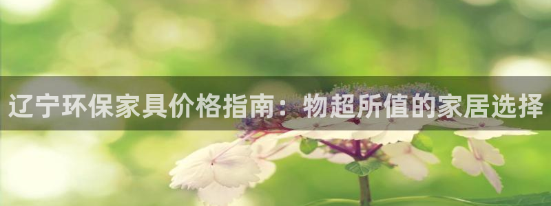 杏耀官网app