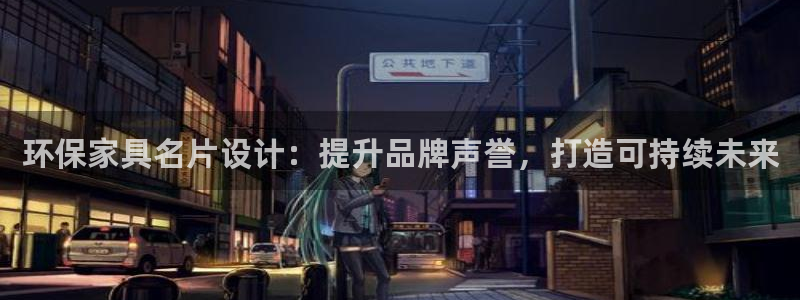杏耀官方娱乐