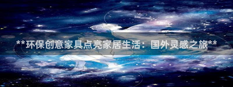 杏耀平台测