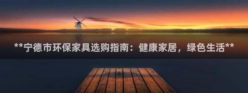 杏耀平台官网网址