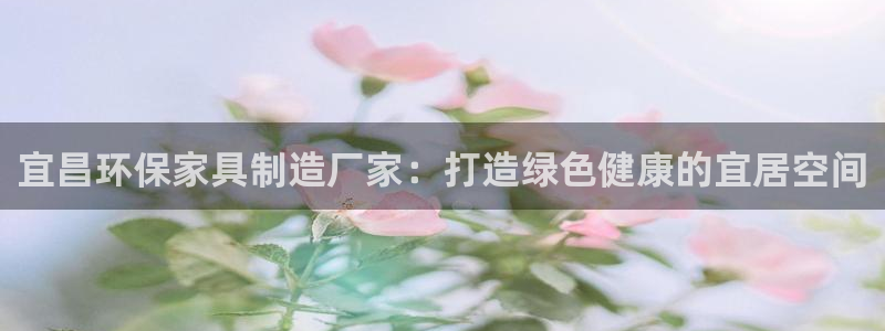 杏耀代理官网