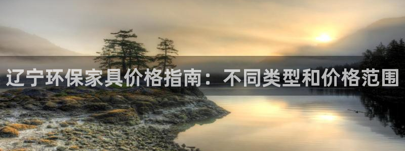 杏耀登陆