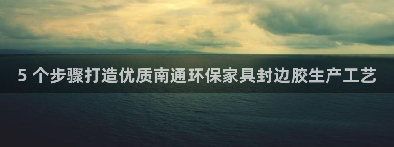 杏耀软件