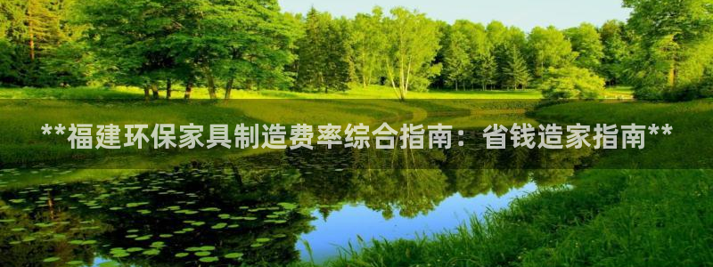 杏耀官网网站中心