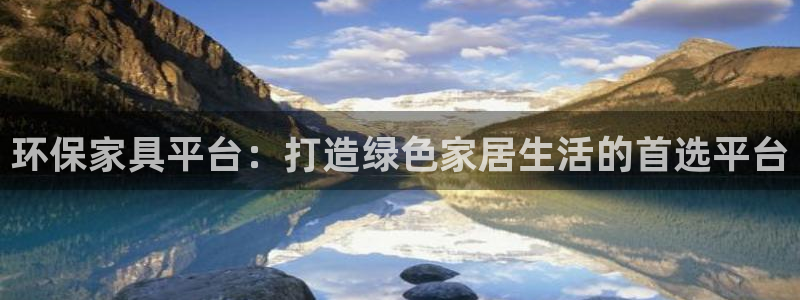 杏耀平台指定