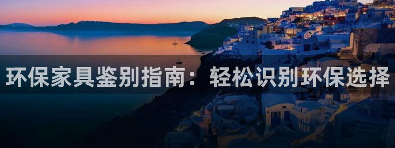 杏耀平台测速登陆